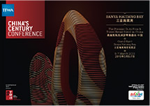 TFWA China's Century Conference.