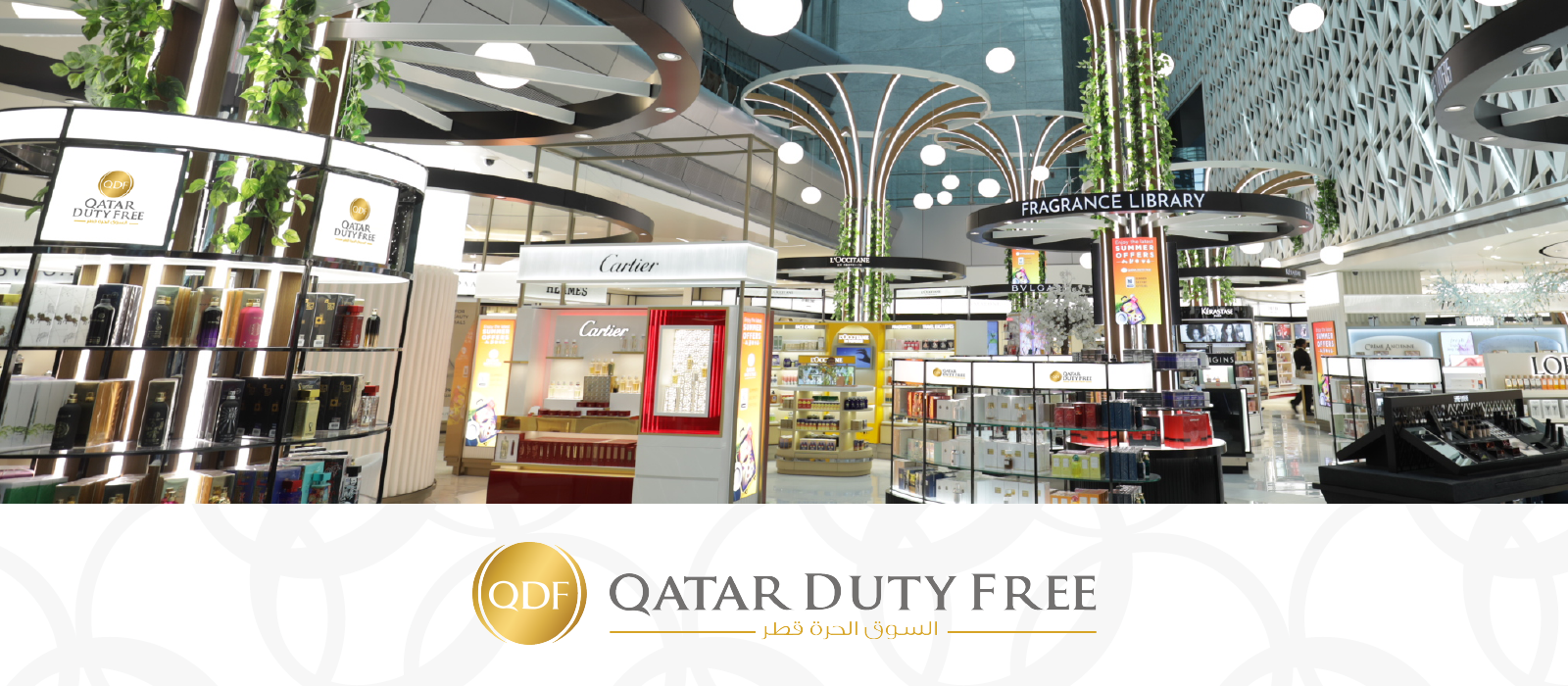 Portrait of Qatar Duty Free