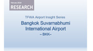 TFWA Airport Insight Series – Bangkok Suvarnabhumi International Airport (2014)