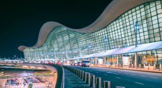 Abu Dhabi International Airport