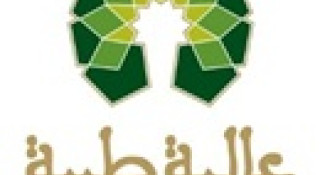 ALIAT TAIBAH FACTORY FOR DATES