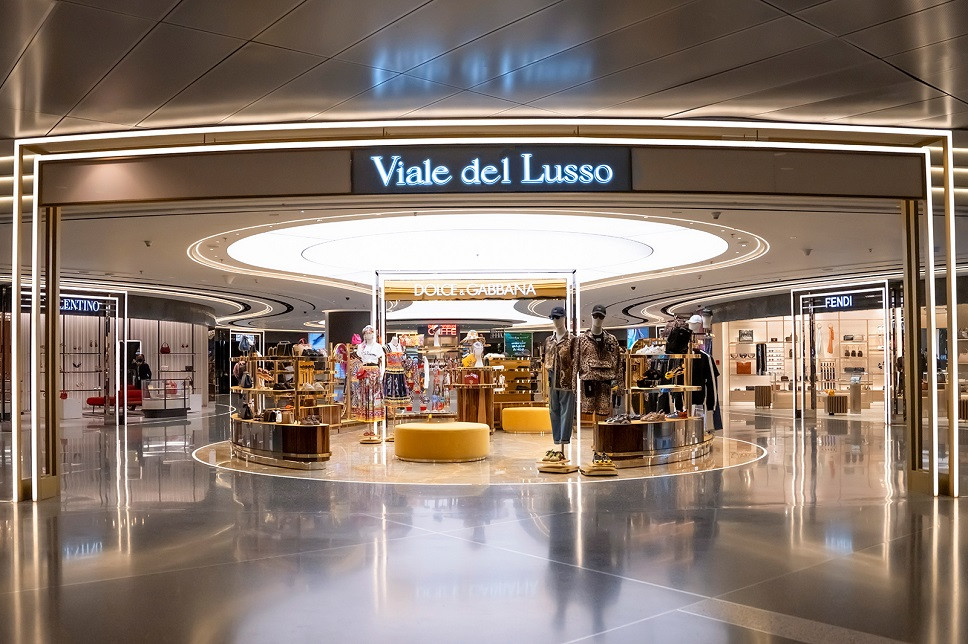 Portrait of Qatar Duty Free