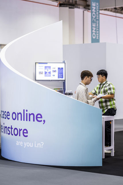 TFWA i.Lab Review