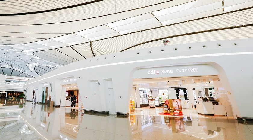 Portrait of China Duty Free Group