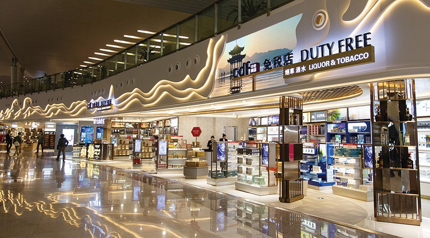 Portrait of China Duty Free Group