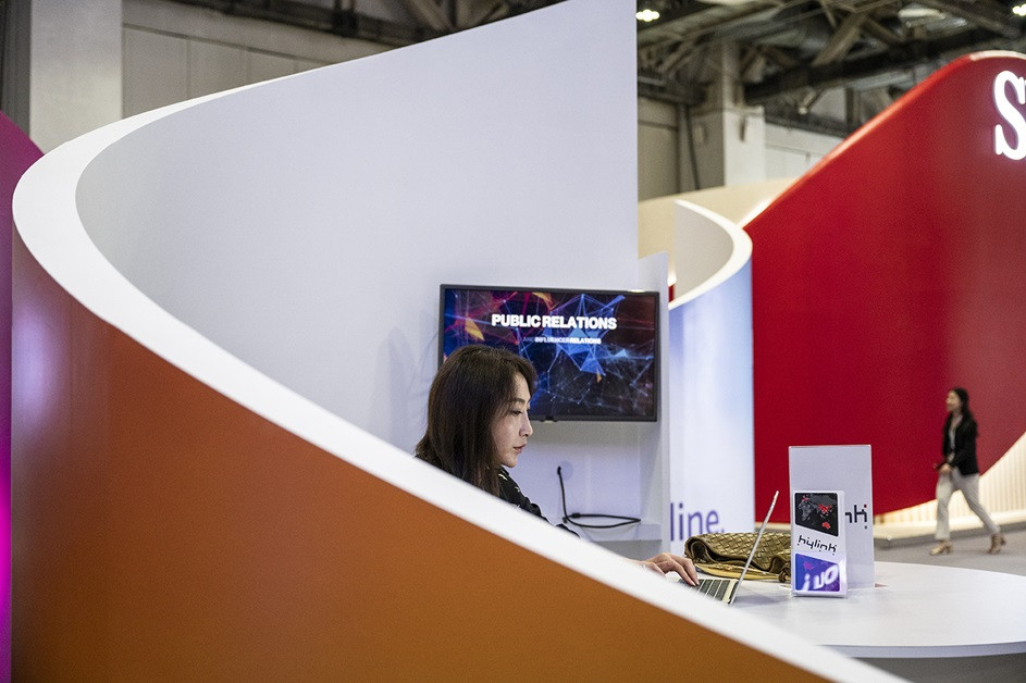 TFWA i.Lab Asia AP 2024