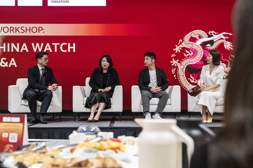 Workshop: China Watch