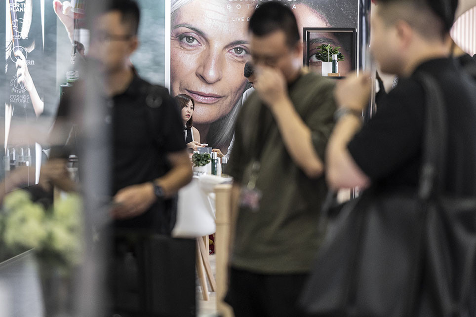 Exhibition AP 2024