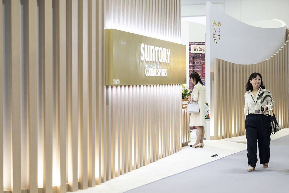 Exhibition AP 2024