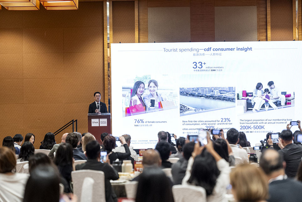 Workshop: China Watch