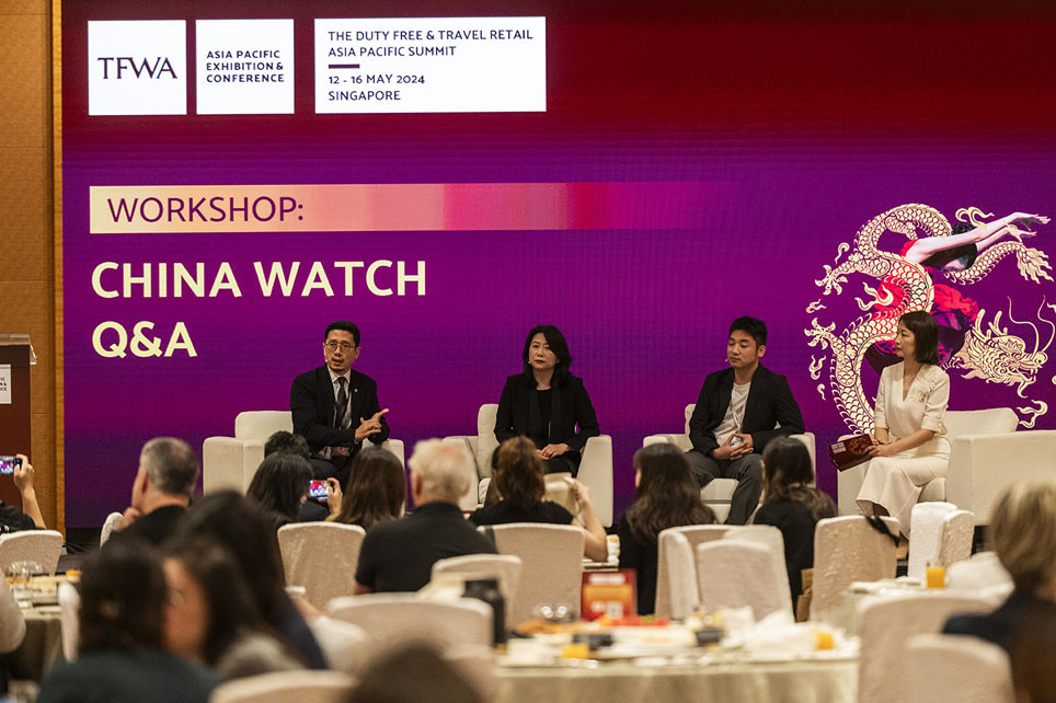 Workshop: China Watch