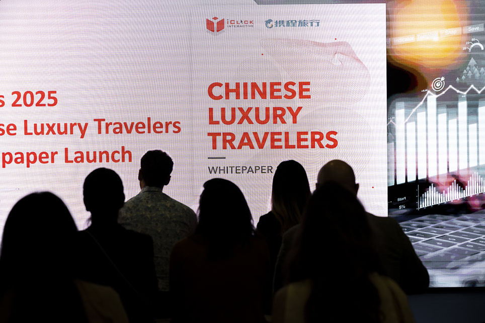 TFWA i.Lab Asia AP 2025