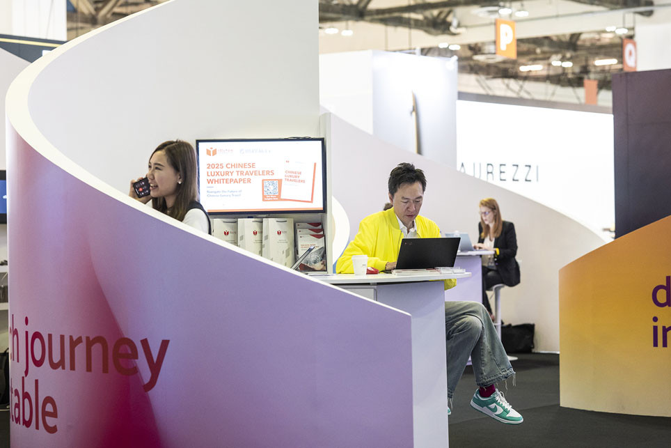 TFWA i.Lab Asia AP 2025
