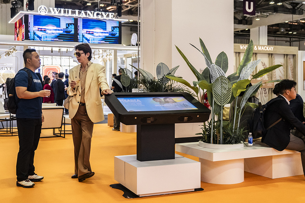Exhibition APEC 2026