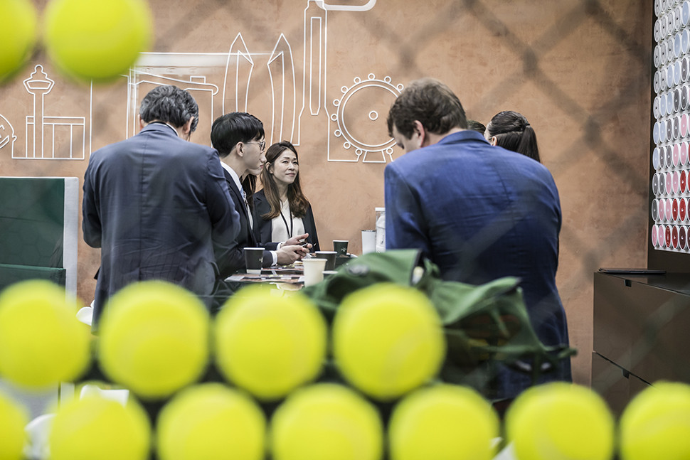Exhibition APEC 2026