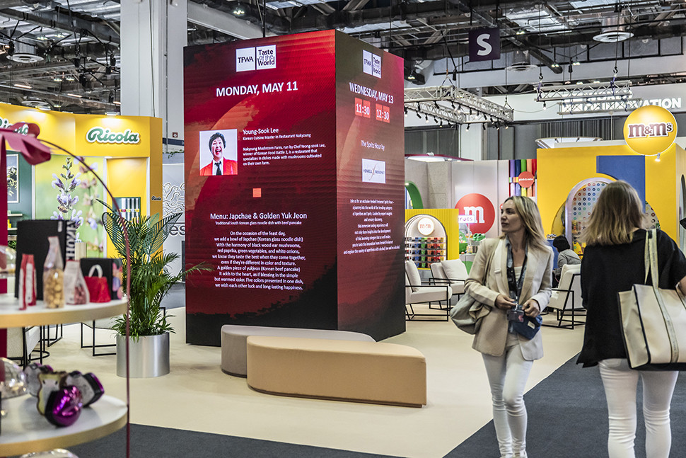 Exhibition APEC 2026