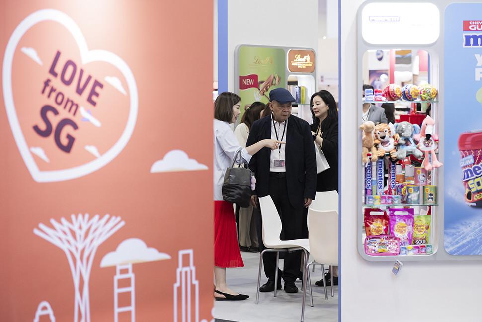 Exhibition APEC 2026