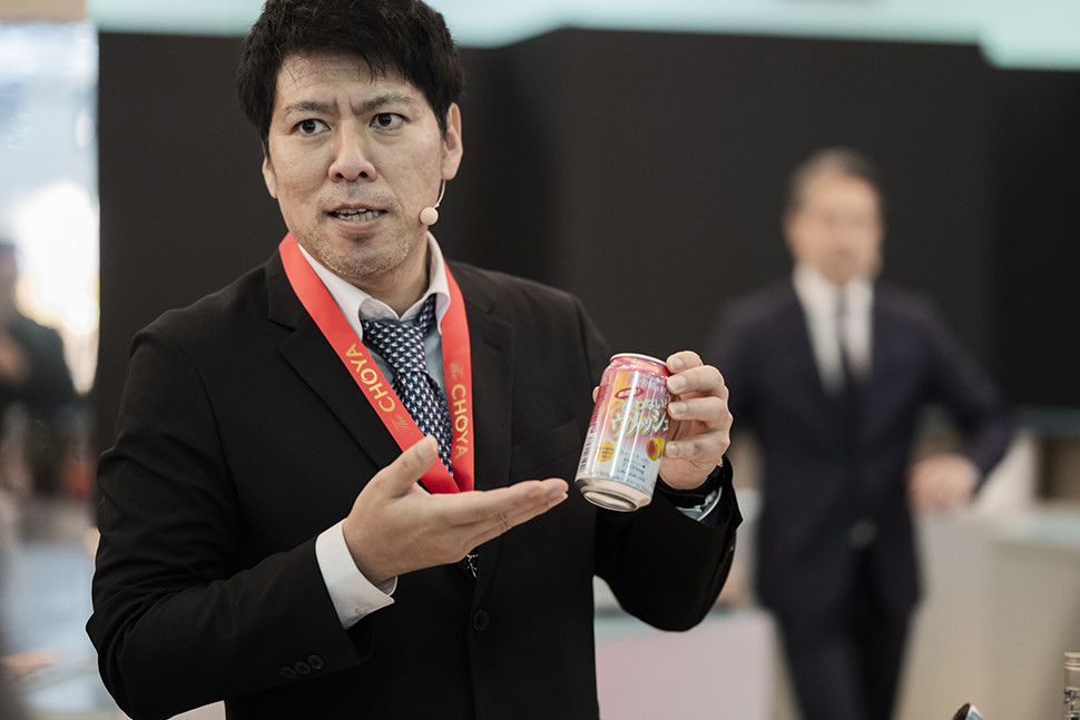 Taste of the World APEC 2026