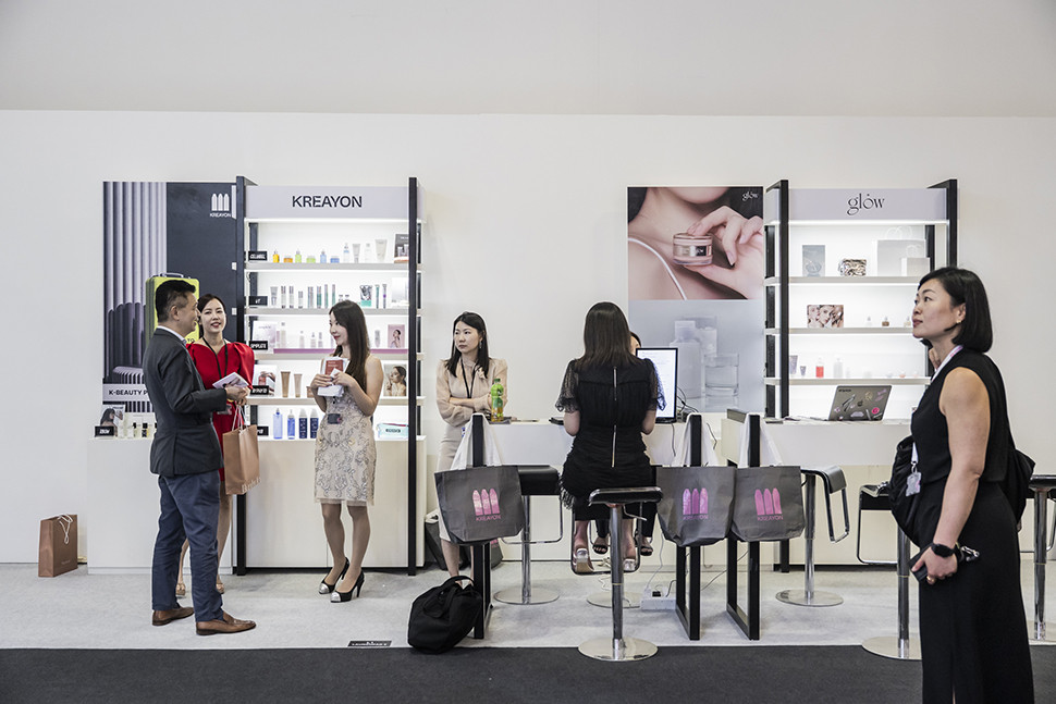 Exhibition APEC 2026