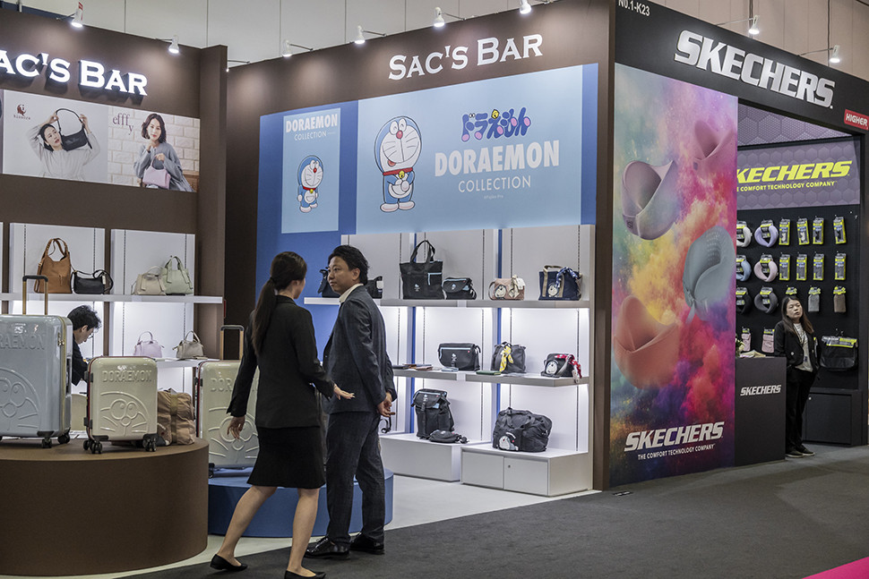 Exhibition APEC 2026