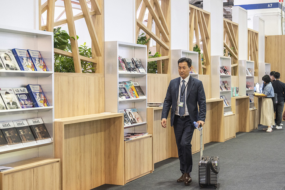 Exhibition APEC 2026