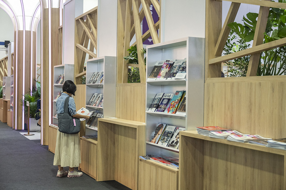 Exhibition APEC 2026