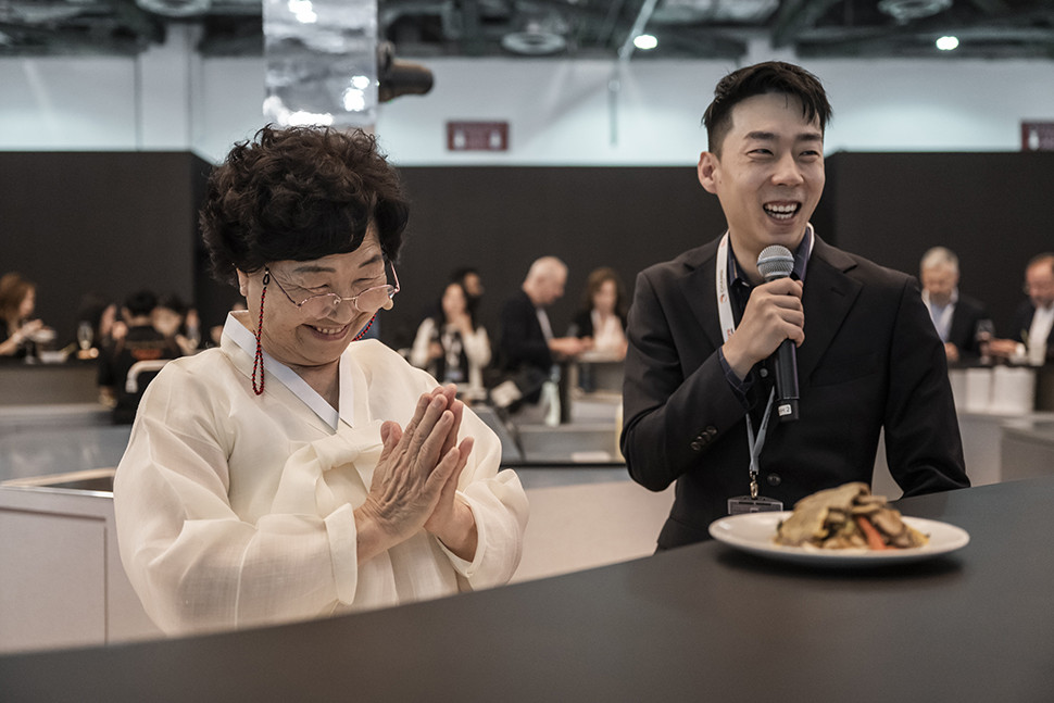 Taste of the World APEC 2026