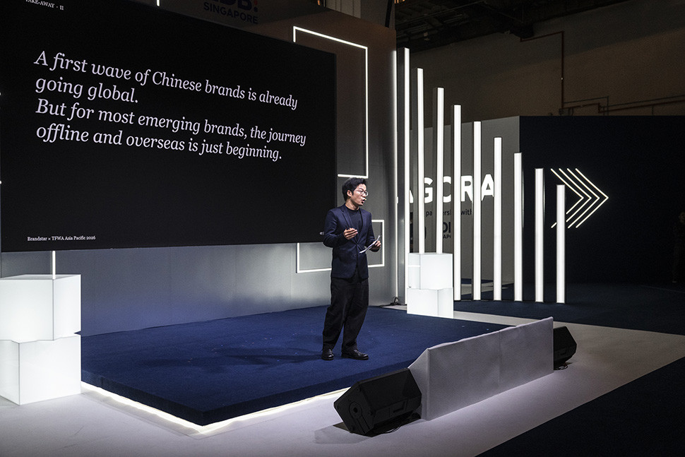 World of Innovation APEC 2026