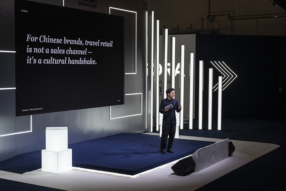 World of Innovation APEC 2026
