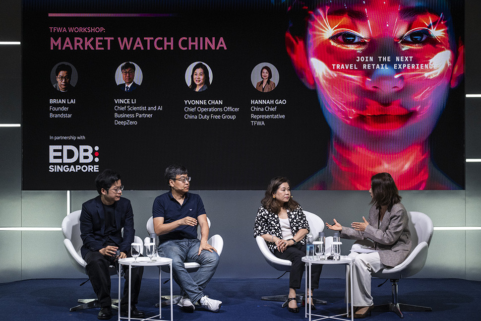 World of Innovation APEC 2026