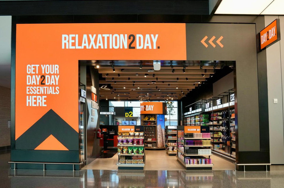 Qatar Duty Free 4