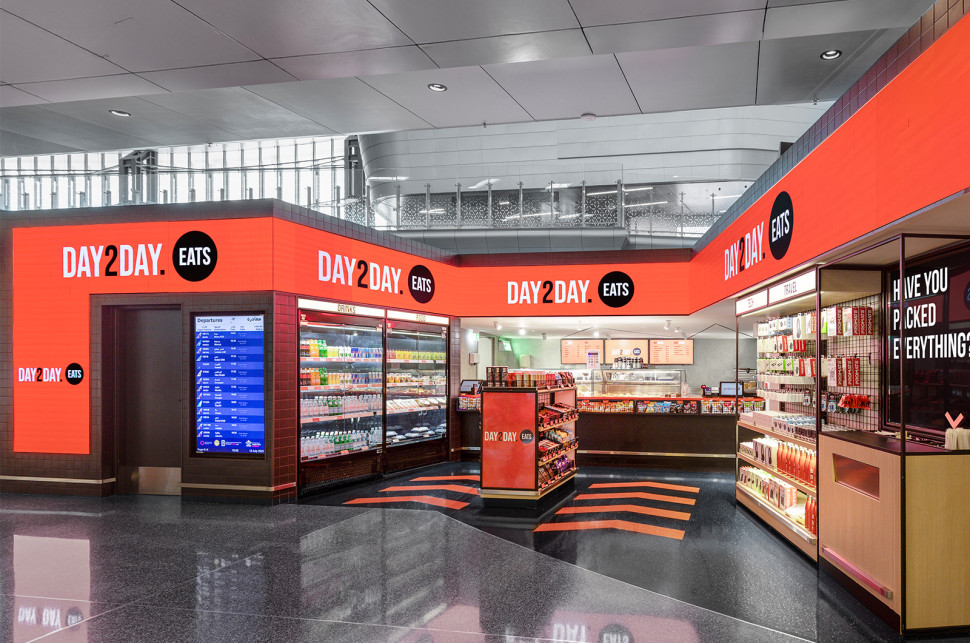 Qatar Duty Free 3