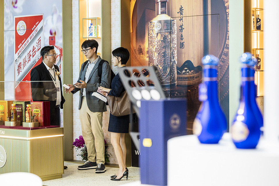 Exhibition APEC 2026