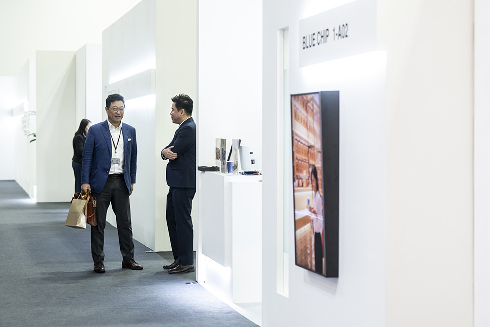 Exhibition APEC 2026