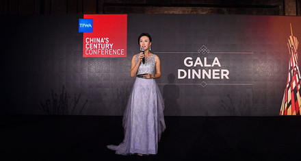 Gala Dinner