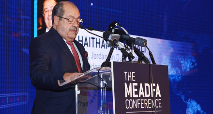 The MEADFA Conference November 2018