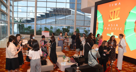 Day 1 & 2  TFWA Asia Pacific Lounge