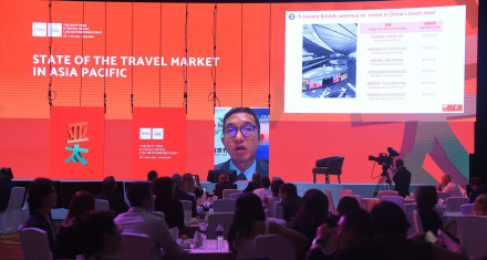 TFWA Asia Pacific Live - Day 2