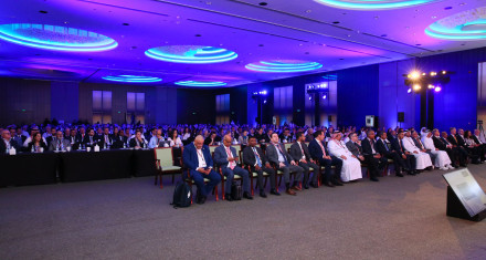 THE MEADFA CONFERENCE 2022