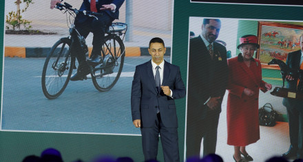 THE MEADFA CONFERENCE 2024