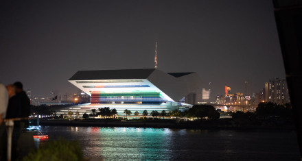 Cocktail Meadfa 2025