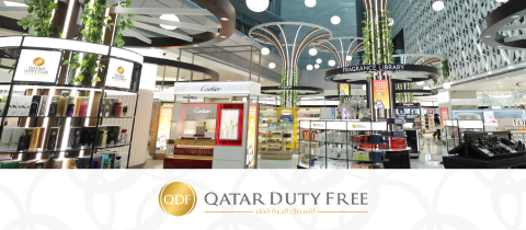 Portrait of Qatar Duty Free