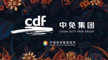 Portrait of China Duty Free Group