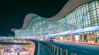 Abu Dhabi International Airport