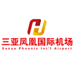 Sanya Phoenix International Airport