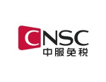 CNSC