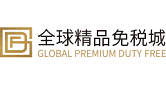 Global Premium Duty Free